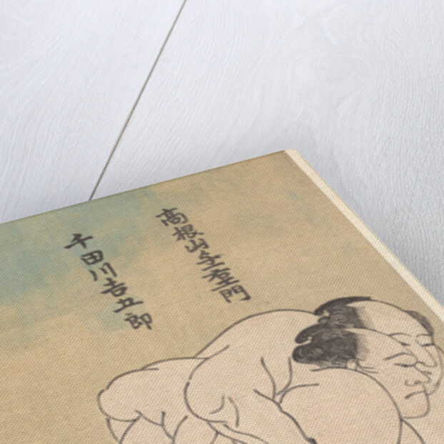The Sumo Wrestlers Takaneyama Yoichiemon and Sendagawa Kichigoro by Anonymous