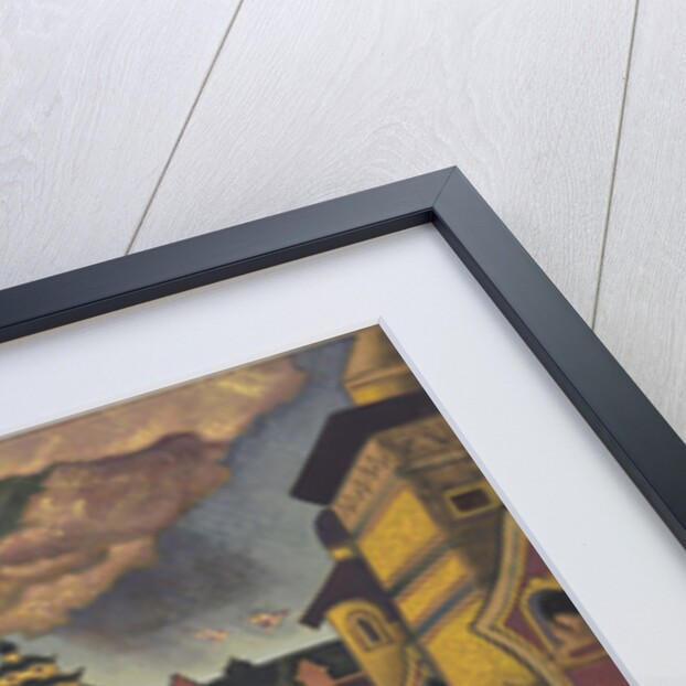 The Golubinaya Kniga (The Book of the Dove) by Anonymous