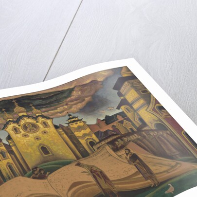 The Golubinaya Kniga (The Book of the Dove) by Anonymous