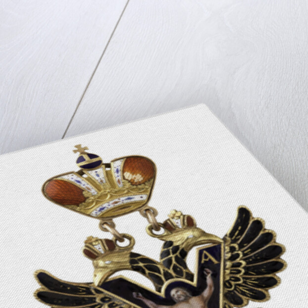 Badge of the Order of St. Andrew the Apostle the First-Called by Anonymous