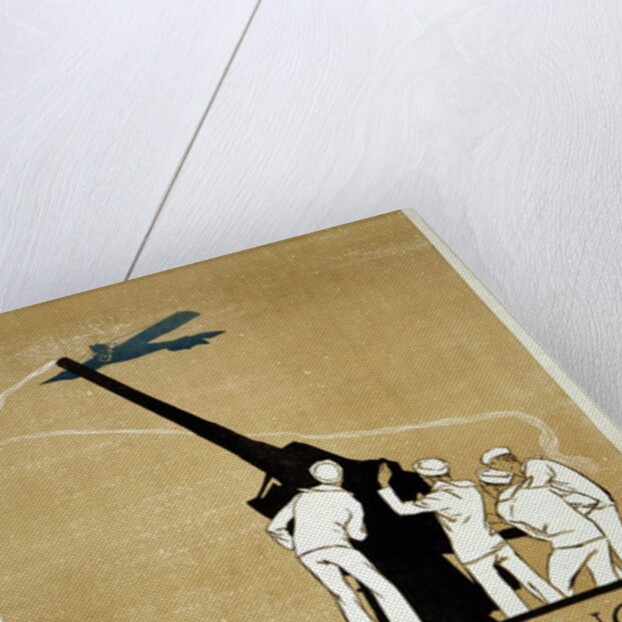 WW1 US Navy Recruitment Poster, 1918 by Anonymous