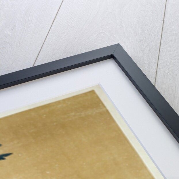 WW1 US Navy Recruitment Poster, 1918 by Anonymous