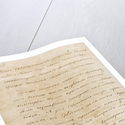Letter of Emperor Alexander I to the military governor Nikolay Saltykov about the French invasion of by Anonymous