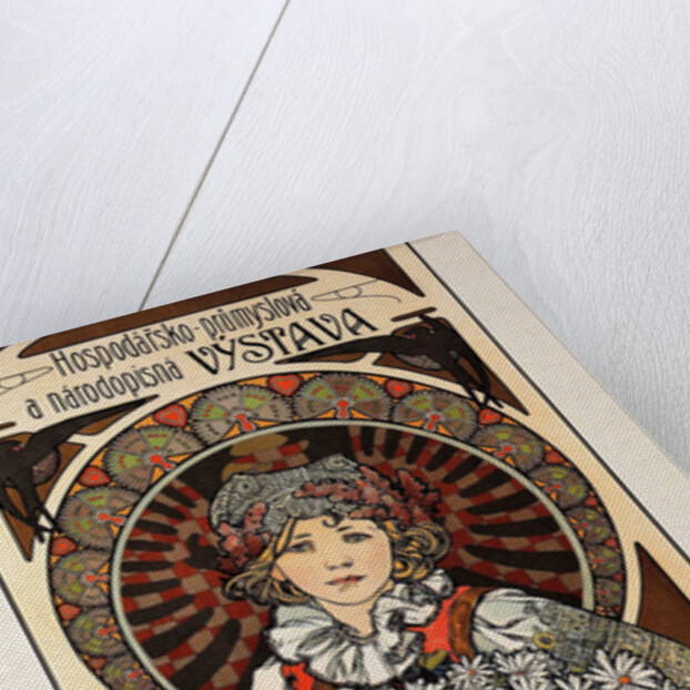 Economic-Industrial and Ethnographic Exhibition in Vyskov (Wischau) by Anonymous