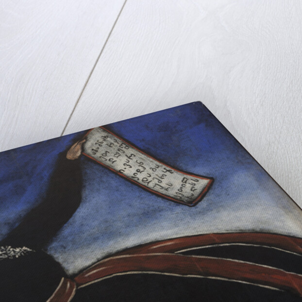 Georgian woman on a couch by Anonymous