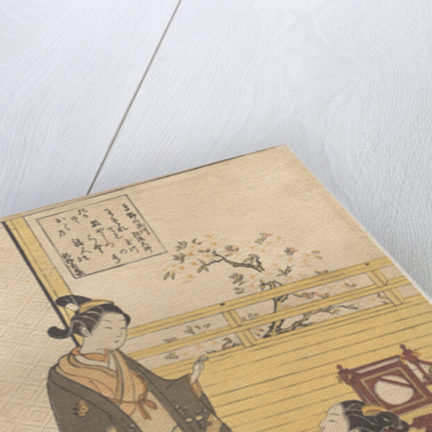 From the series Six Tama River by Anonymous