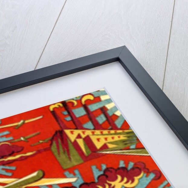 Decorative Cotton Print by Anonymous