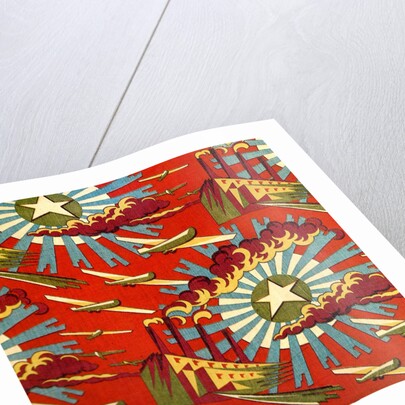Decorative Cotton Print by Anonymous