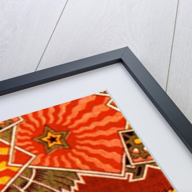 Cotton Print by Anonymous