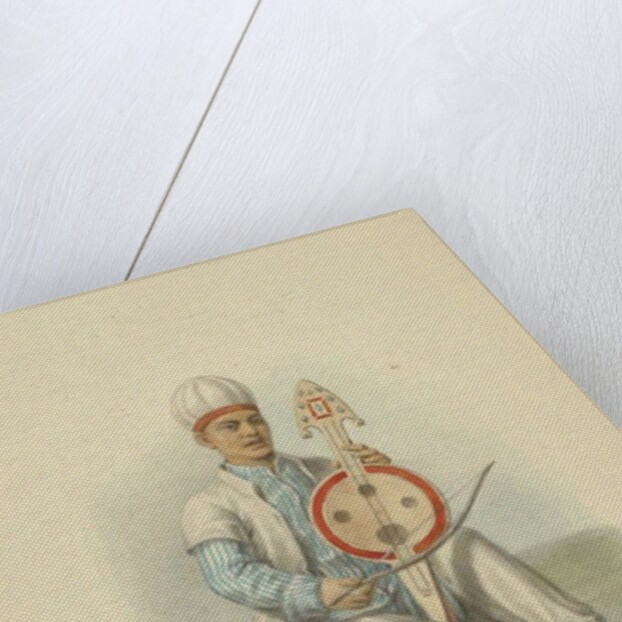 Tatar Man of 1830 by Anonymous