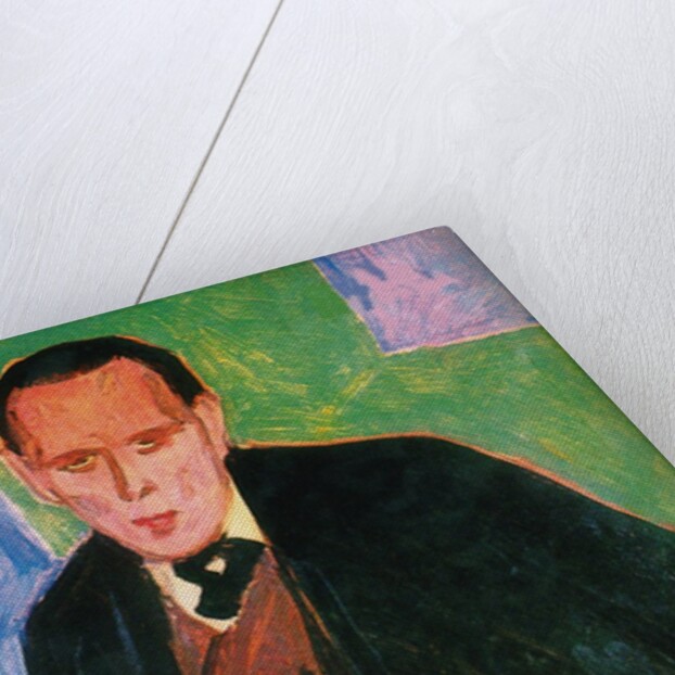 Portrait of Daniil Kharms, 1941 by Anonymous