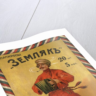 The cigarettes The countryman (Advertising Poster), Early 20th cen by Anonymous