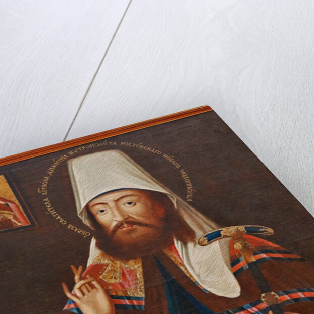 Saint Dimitry, Metropolitan of Rostov, Second Half of the 18th cen by Anonymous