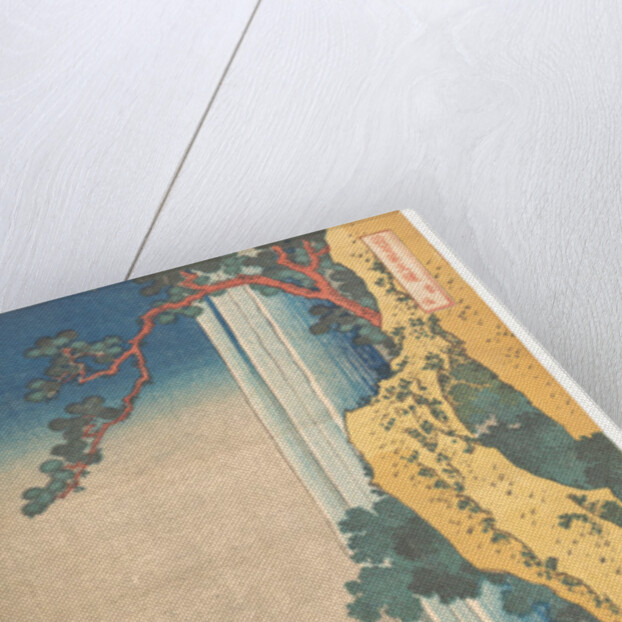 Ri Haku by Anonymous