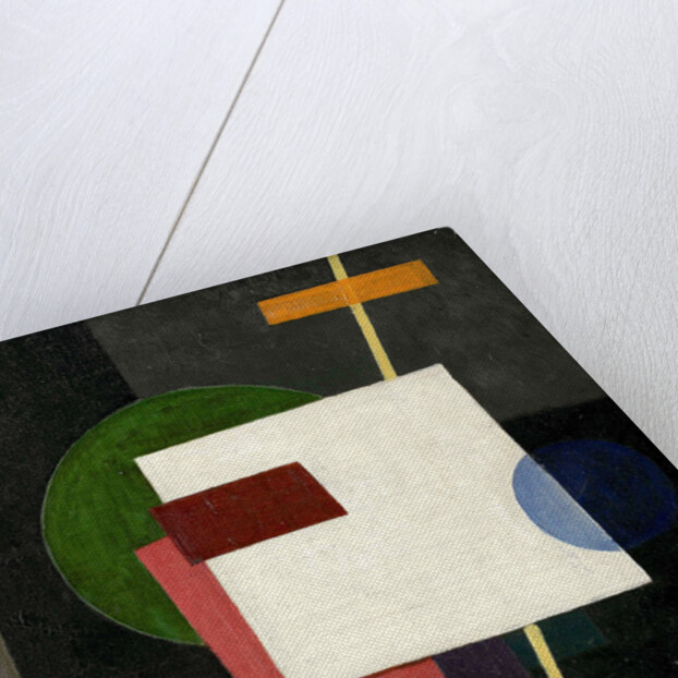 Suprematism, 1916 by Anonymous