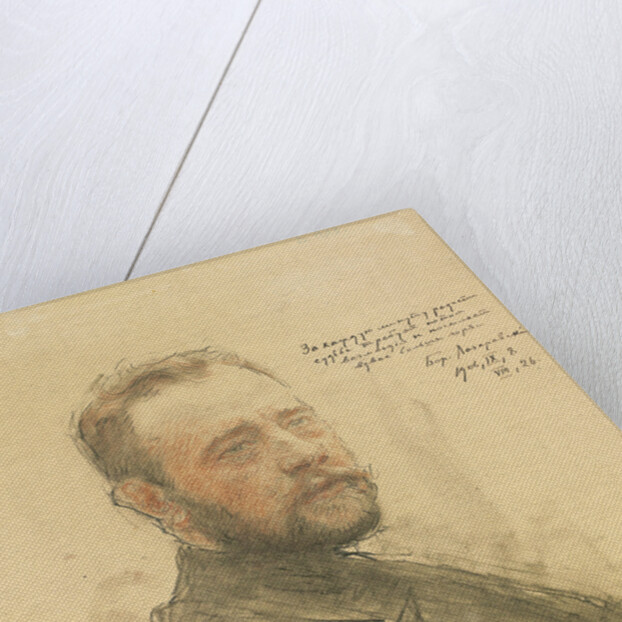 Portrait of the writer Boris Alexandrovich Lazarevsky, 1906 by Anonymous