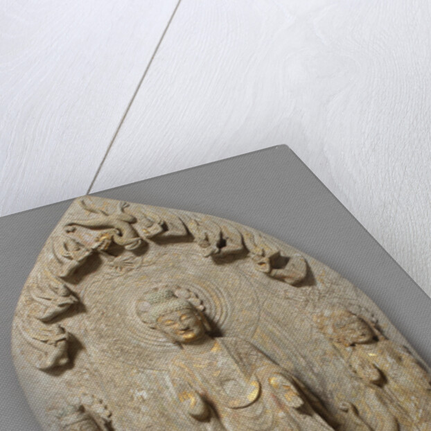 Votive Stele with Buddha and two Bodhisattvas, 534-550 by Anonymous