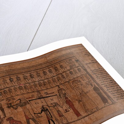 Ancient Egyptian Funerary Text, 2th century BC by Anonymous