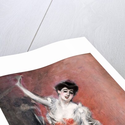 Dancer by Anonymous