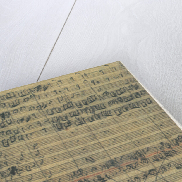 Autograph manuscript of the Cantata O Ewigkeit, du Donnerwort (O eternity, you word of thunder), 172 by Anonymous