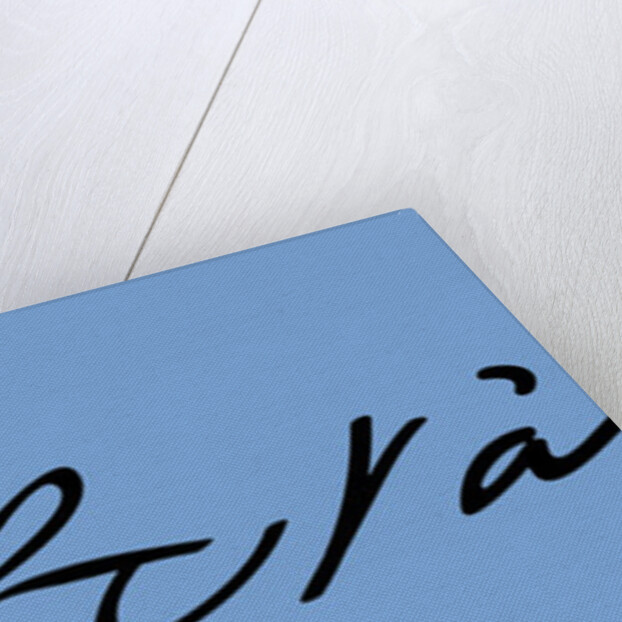 Signature of Pyotr Tchaikovsky by Anonymous