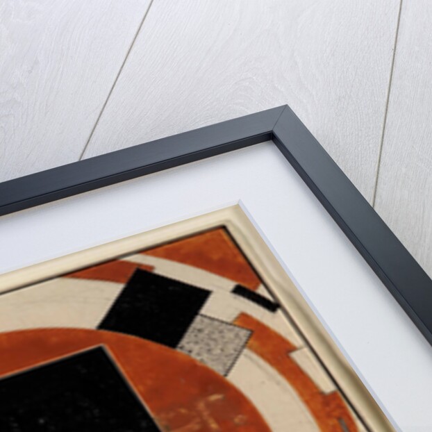 Monument to Rosa Luxemburg, 1919-1920 by Anonymous