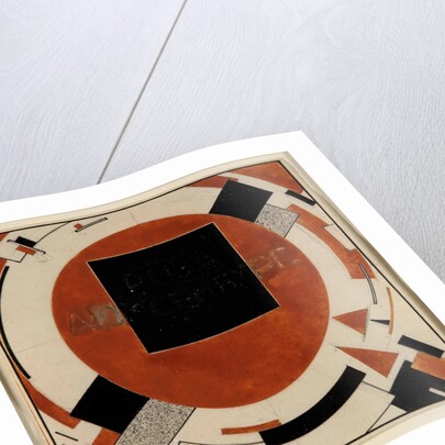 Monument to Rosa Luxemburg, 1919-1920 by Anonymous