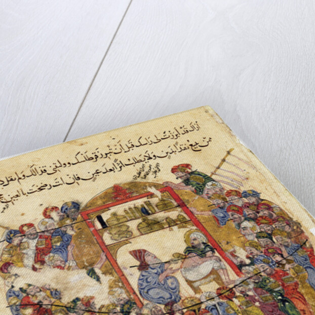 A physician takes care of a wounded person. Miniature from al-Hariris Maqamat, 1225-1235 by Anonymous