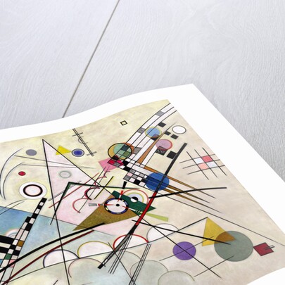 Composition 8, 1923 by Anonymous