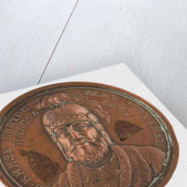 Grand Prince Sviatopolk II Iziaslavich of Kiev by Anonymous