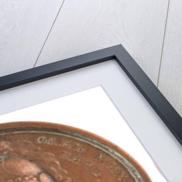 Grand Prince Sviatopolk II Iziaslavich of Kiev by Anonymous