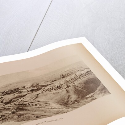 Branobel transhipment point in Tsaritsyn. Twenty-five Year Jubilee of the Brothers Nobel Oil Company by Anonymous