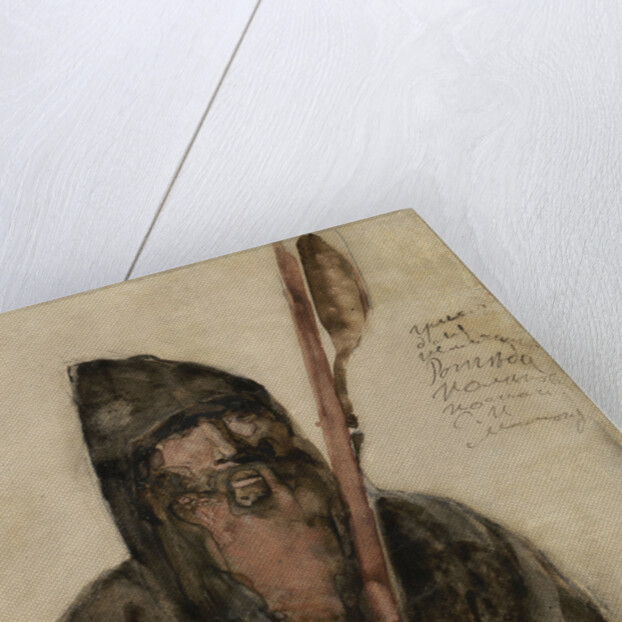 Costume Design for Feodor Chaliapin in the opera Rogneda by Alexander Serov, 1897 by Anonymous