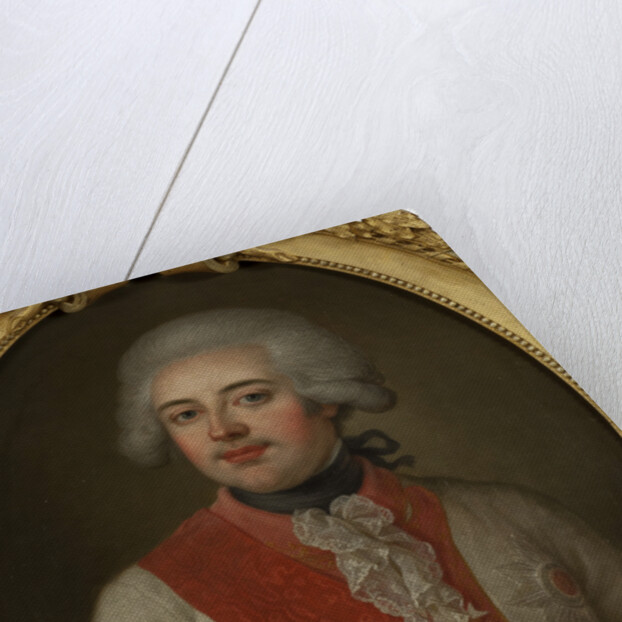 Portrait of Frederick II Eugene, Duke of Württemberg, Mid of the 18th cen by Anonymous