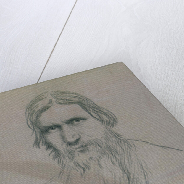 Portrait of Grigori Yefimovich Rasputin, 1916 by Anonymous