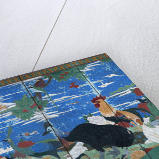 Birds, Animals, and Flowering Plants in Imaginary Scene, 18th century by Anonymous