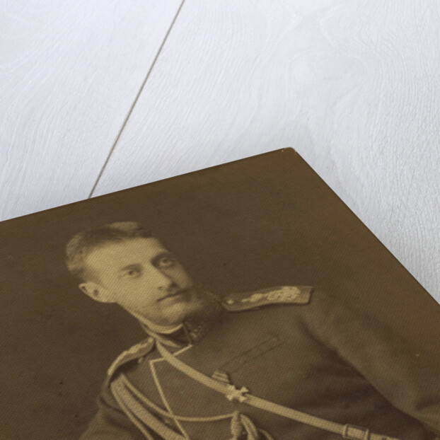 Portrait of Grand Duke Constantine Constantinovich of Russia, c. 1880 by Anonymous