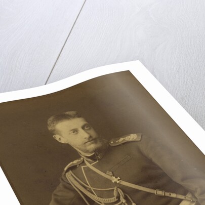 Portrait of Grand Duke Constantine Constantinovich of Russia, c. 1880 by Anonymous