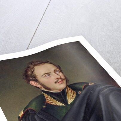 Portrait of Maximilian II, King of Bavaria by Anonymous