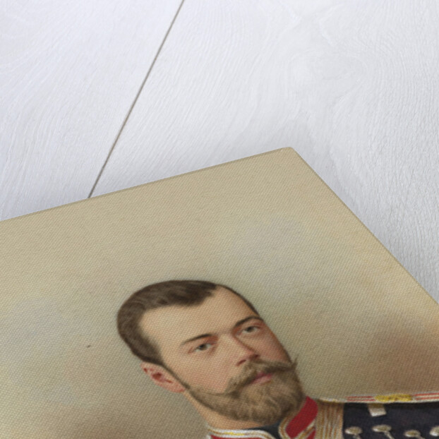 Portrait of Emperor Nicholas II, c. 1895 by Anonymous
