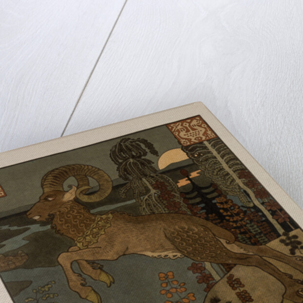 Illustration for  Old Russian Legend Volga, 1901-1904 by Anonymous