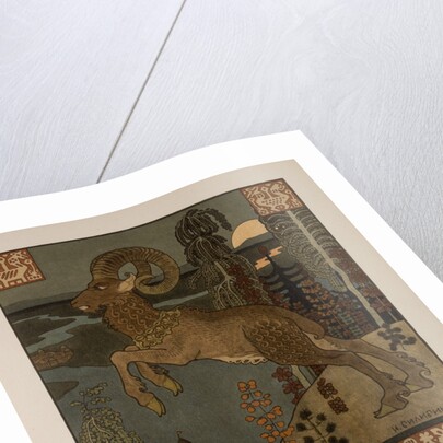 Illustration for  Old Russian Legend Volga, 1901-1904 by Anonymous