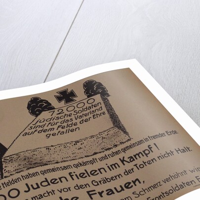 To the German mothers! Leaflet of the Reich Federation of Jewish Front Soldiers, c. 1920 by Anonymous