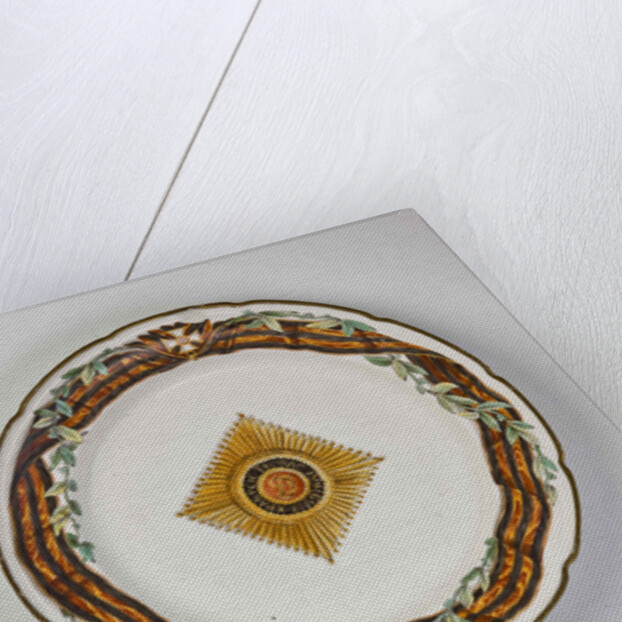 Dinner Plate by Anonymous