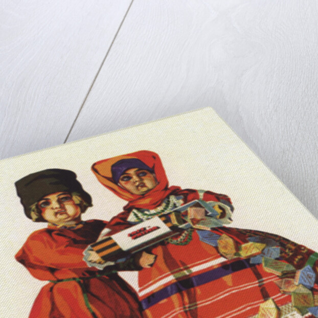 Advertising Poster for confections from state factories of Mosselprom, 1930 by Anonymous