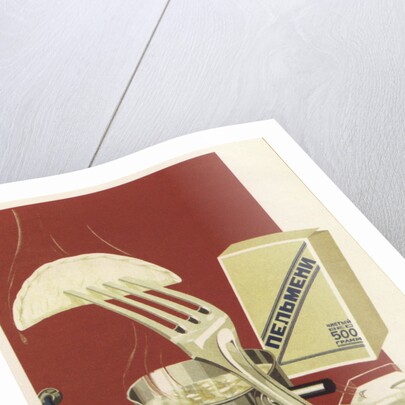 Advertising Poster for Pelmeni, 1936 by Anonymous