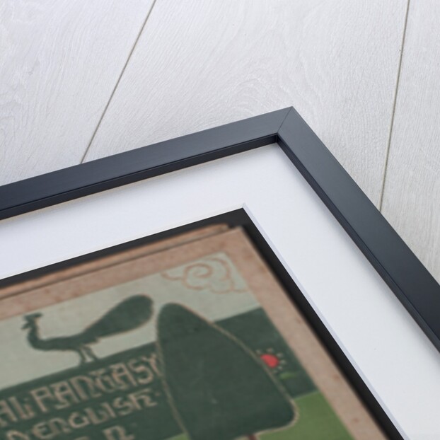 Cover design for A floral fantasy in an old english garden, 1899 by Anonymous