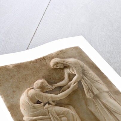 Funerary Stele by Anonymous