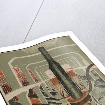 Illustration for the childrens book Kuznets Metallurgical Combine: A Socialist Giant, 1932 by Anonymous