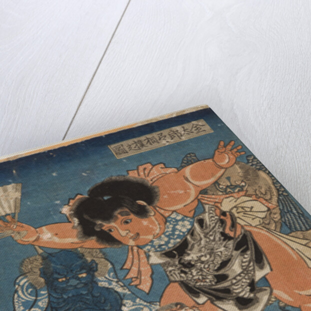 Kintaro, 1845 by Anonymous